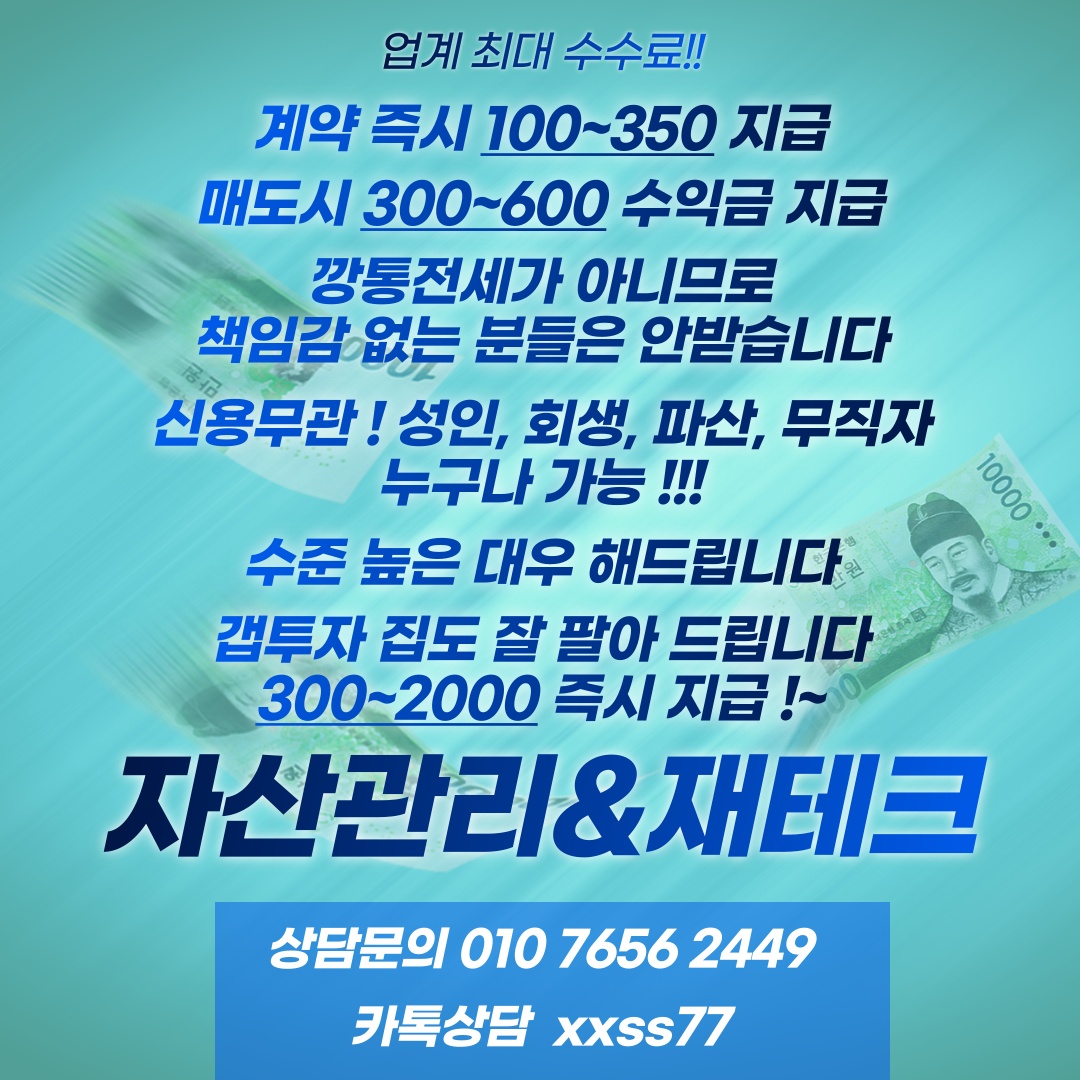 KakaoTalk_20221015_121907977.png