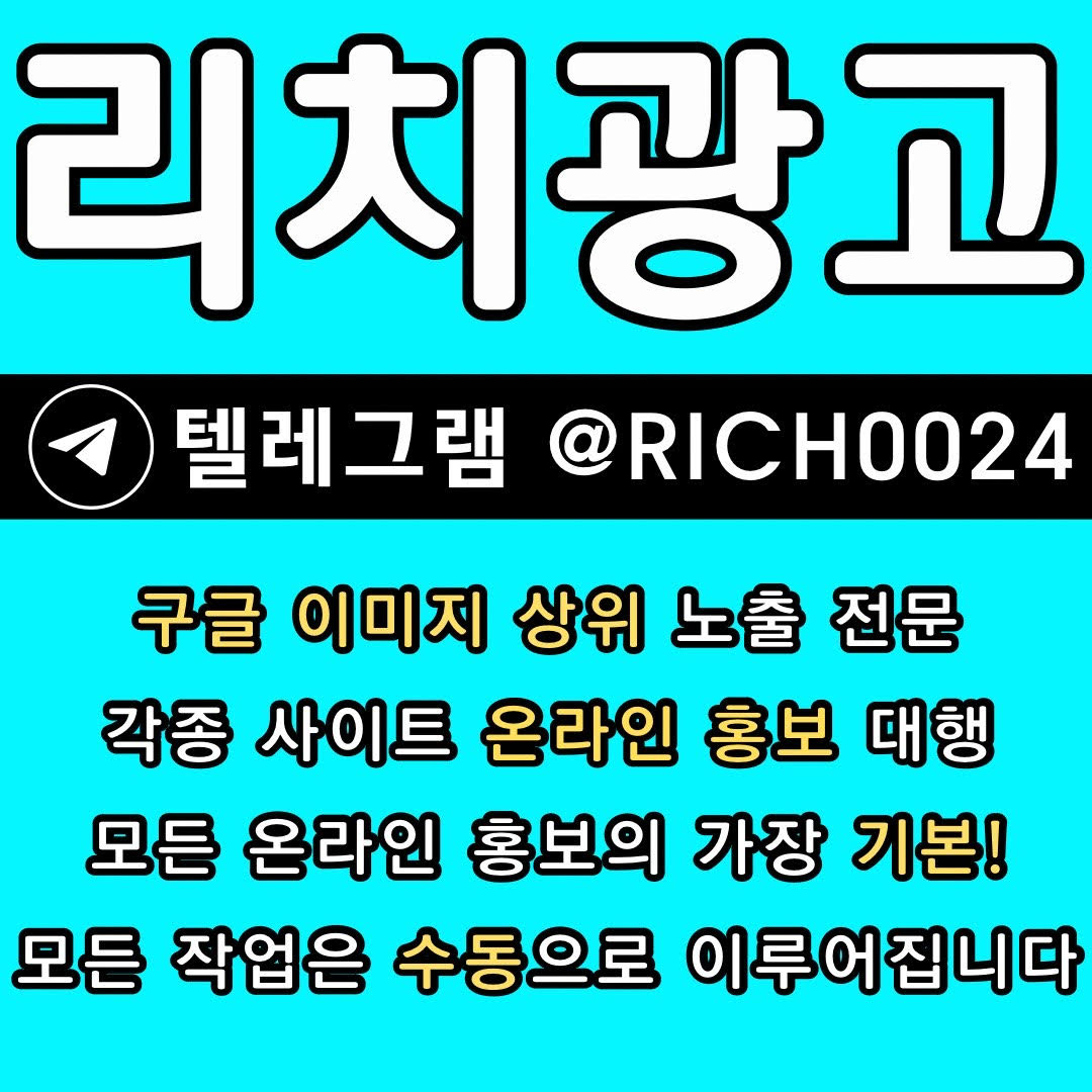 카지노솔루션73.jpg