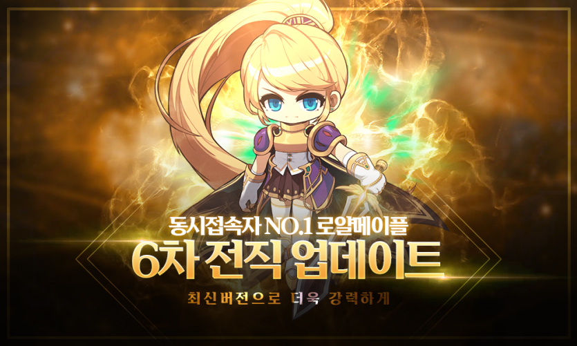 로얄 사진.png