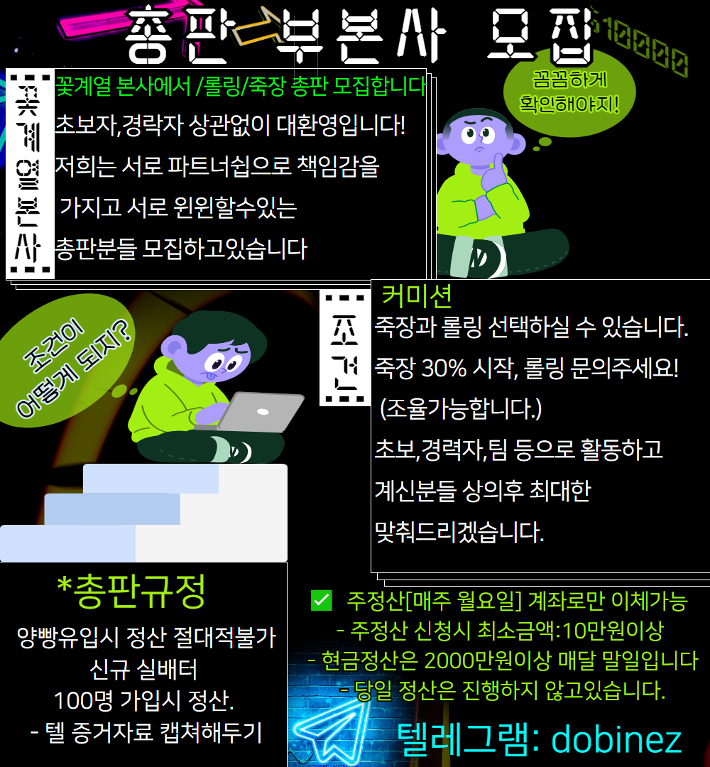 제목을 입력하세요 (2).png