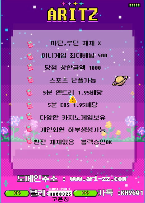 캡처2.PNG