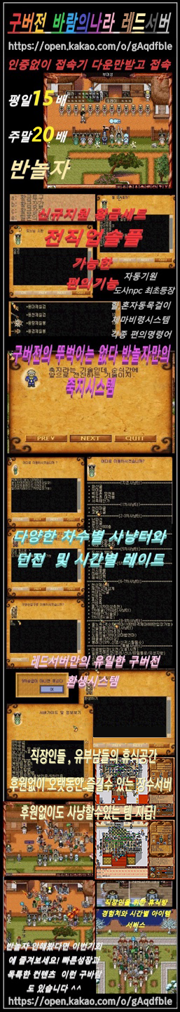 KakaoTalk_20230917_232639844.png