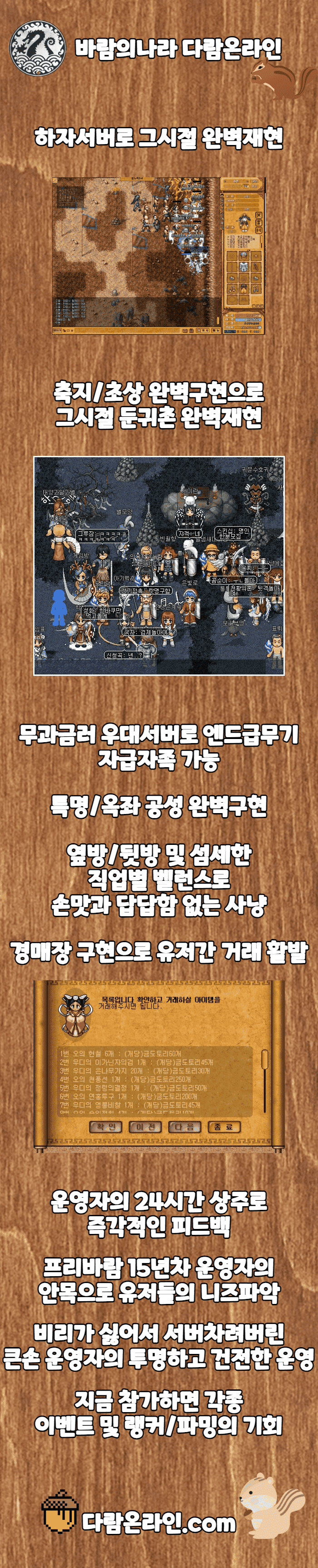 1홍보.png