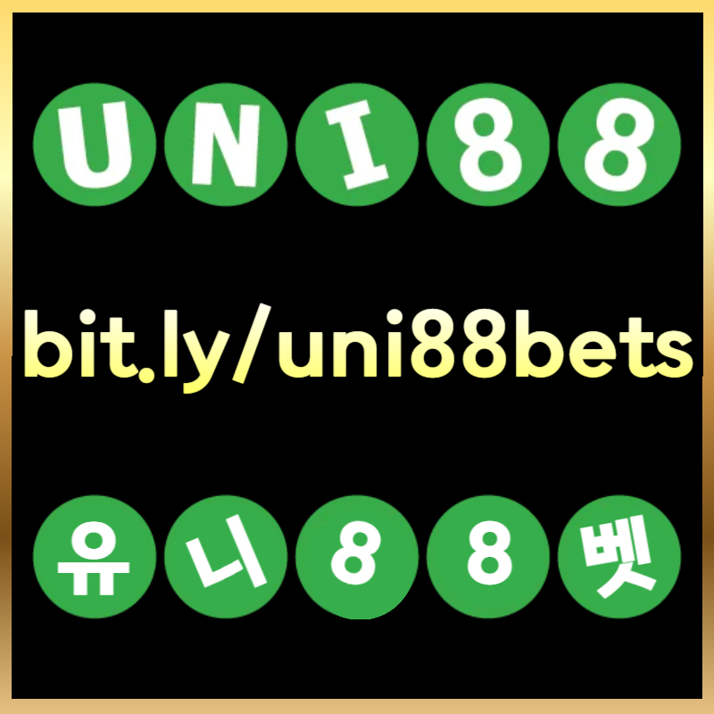 UVHIOYRYTDVFGHVJunibet먹튀안전-유니벳먹튀안전-uni88먹튀안전-유니88먹튀안전-유니88벳먹튀안전-uni88bet먹튀안전003.jpg