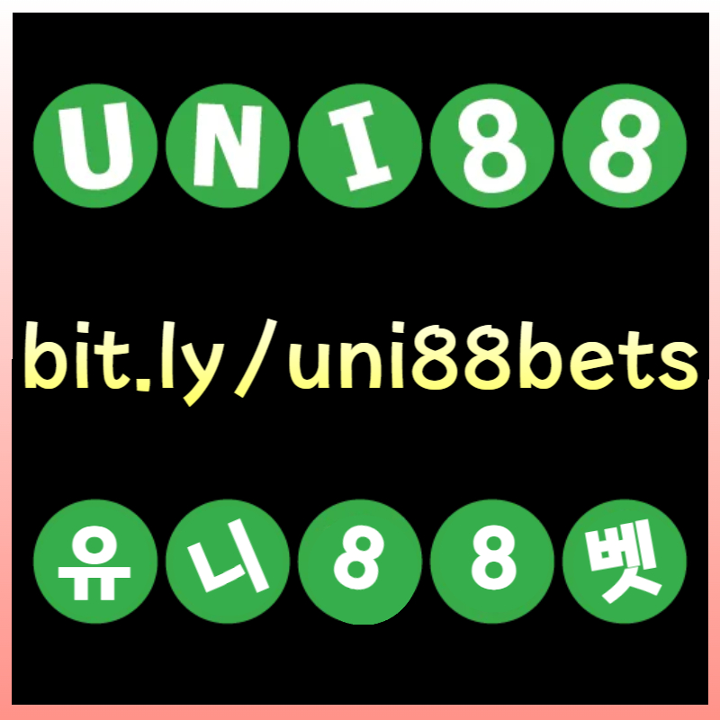 ZMNJLBVFBKGHBJGunibet먹튀검증-유니벳먹튀검증-uni88먹튀검증-유니88먹튀검증-유니88벳먹튀검증-uni88bet먹튀검증003.jpg