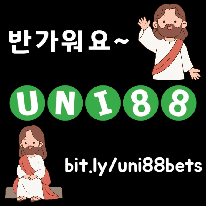 JJHVNKHGDBASHBFGCHunibet먹튀안전-유니88먹튀안전-유니88벳먹튀안전-uni88bet먹튀안전-유니벳먹튀안전006.jpg