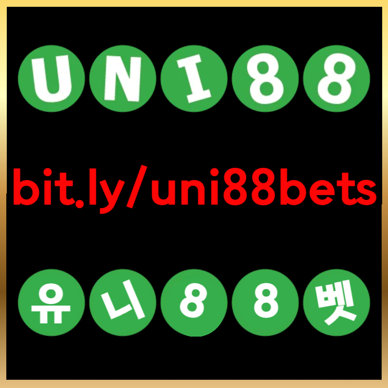 TOIYHULJYBDTBKHBK유니벳먹튀안전-uni88먹튀안전-유니88벳먹튀안전-uni88bet먹튀안전-유니88먹튀안전-unibet먹튀안전005.jpg