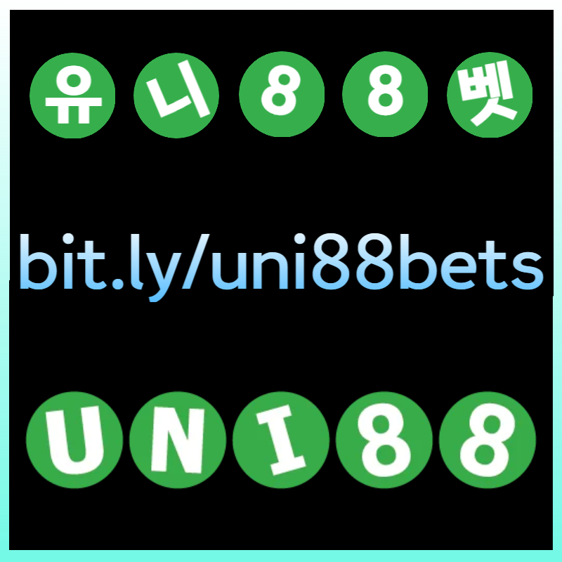 sdfffffSEGVSDGVuni88bet먹튀검증-유니88벳먹튀검증-unibet먹튀검증-유니벳먹튀검증-uni88먹튀검증-유니88먹튀검증006.jpg