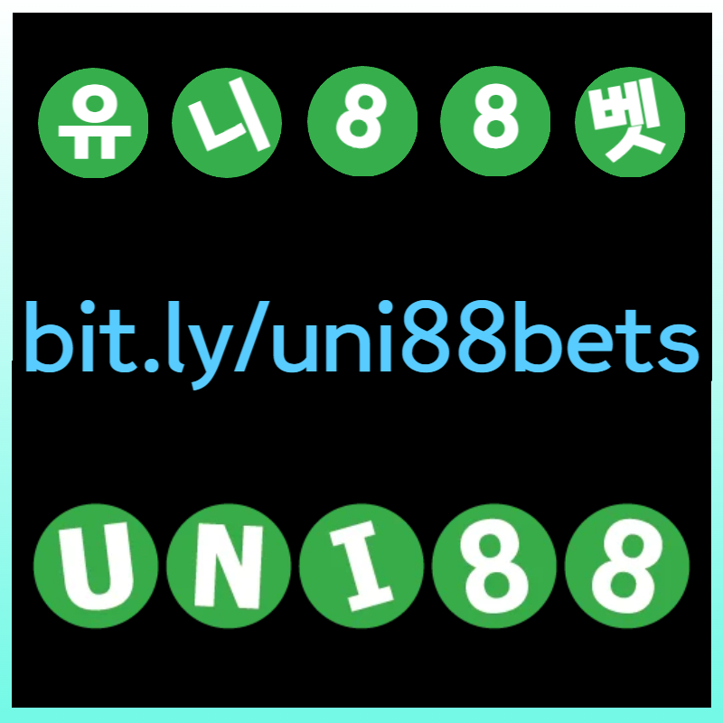 SZJHrtuyfdhfchgjuni88bet먹튀안전-유니88벳먹튀안전-unibet먹튀안전-유니벳먹튀안전-uni88먹튀안전-유니88먹튀안전004.jpg