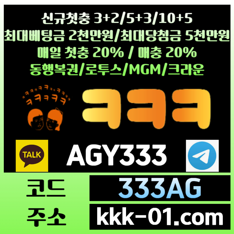 SXZNBYnbkiyudjghbjgj두윈-크크크벳먹튀검증-ㅋㅋㅋ벳먹튀검증-메이저놀이터-보타-안전놀이터005.jpg