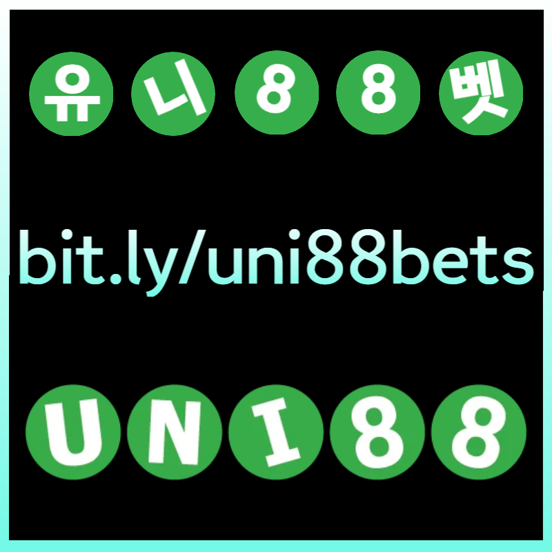 dcfvxgbhsffxdcfvdzfgghjmuni88bet먹튀검증-유니88벳먹튀검증-unibet먹튀검증-유니벳먹튀검증-uni88먹튀검증-유니88먹튀검증005.jpg