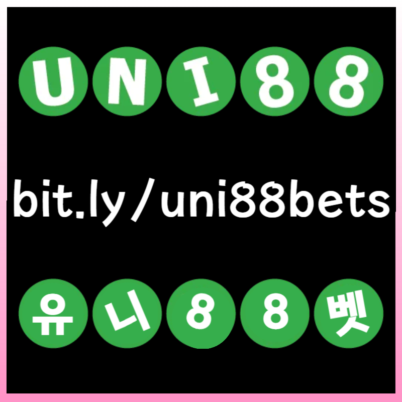 KMIIYTGHUJKGHJunibet먹튀검증-유니벳먹튀검증-uni88먹튀검증-유니88먹튀검증-유니88벳먹튀검증-uni88bet먹튀검증001.jpg