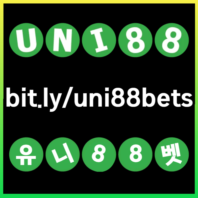 HMYKJNBHNXCFHFGCH유니벳먹튀없는-uni88먹튀없는-유니88벳먹튀없는-uni88bet먹튀없는-유니88먹튀없는-unibet먹튀없는001.jpg