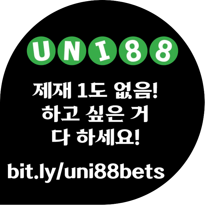 dfdfszfDFSzsxcdfvbghn유니88벳먹튀안전-유니벳먹튀안전-유니88먹튀안전-unibet먹튀안전-uni88bet먹튀안전005.jpg