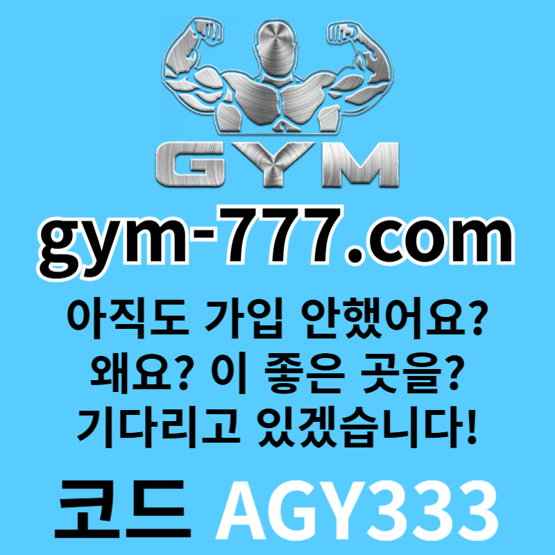 sfdfggvrsdgvsd메이저카지노-토큰게임-안전놀이터-메이저놀이터-짐먹튀검증-짐벳먹튀검증-하이로우005.jpg