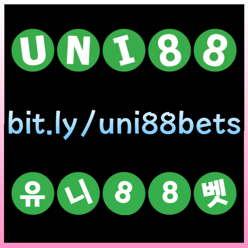 sxdffvgbfghsxdcvfbghnjmunibet먹튀없는-유니벳먹튀없는-uni88먹튀없는-유니88먹튀없는-유니88벳먹튀없는-uni88bet먹튀없는005.jpg