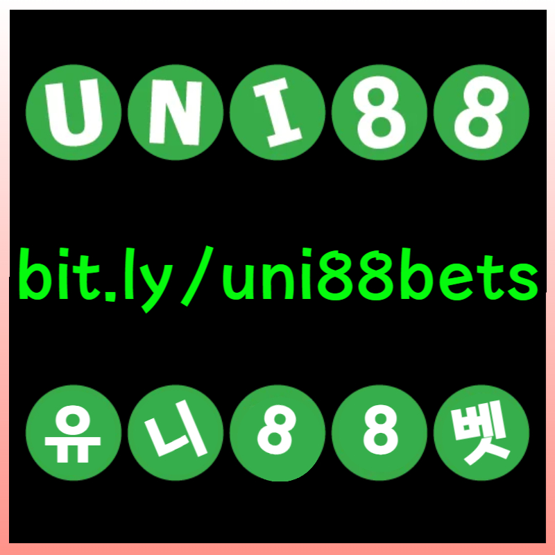 NNBNBJGAGDJGHJGunibet먹튀안전-유니벳먹튀안전-uni88먹튀안전-유니88먹튀안전-유니88벳먹튀안전-uni88bet먹튀안전006.jpg