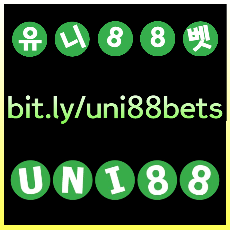 hDKLLJHDFHFHGFHuni88bet먹튀안전-유니88벳먹튀안전-unibet먹튀안전-유니벳먹튀안전-uni88먹튀안전-유니88먹튀안전004.jpg