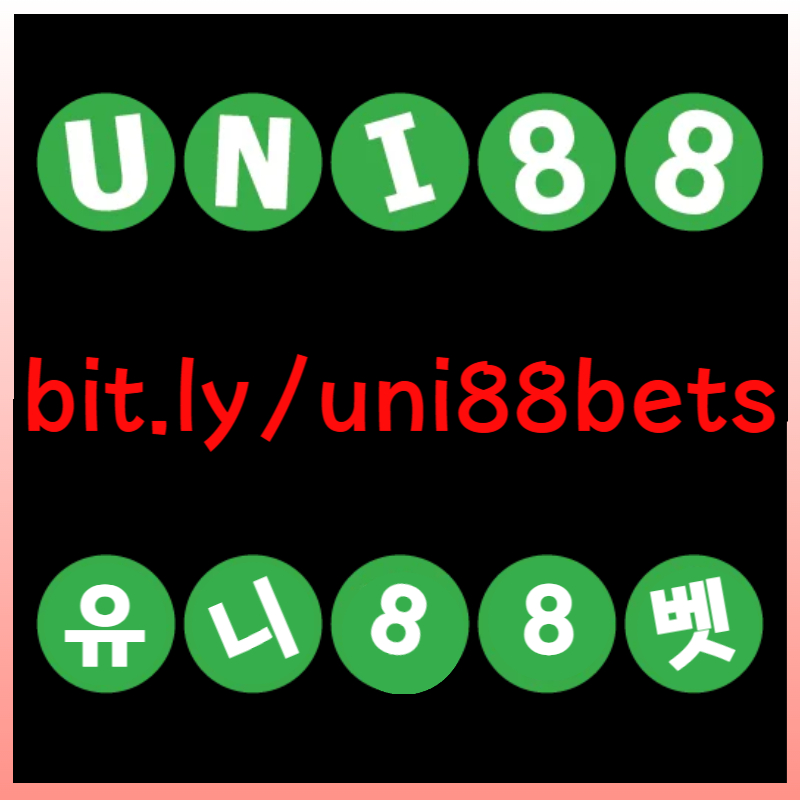 cdvfbdfvgbhnmsxcdvdfgbhnjmunibet먹튀안전-유니벳먹튀안전-uni88먹튀안전-유니88먹튀안전-유니88벳먹튀안전-uni88bet먹튀안전005.jpg