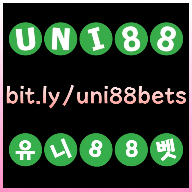 KTKIRIIUDGFCHNGunibet먹튀없는-유니벳먹튀없는-uni88먹튀없는-유니88먹튀없는-유니88벳먹튀없는-uni88bet먹튀없는001.jpg