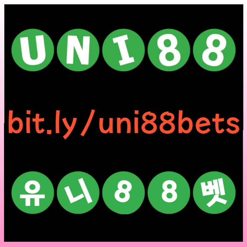 fvbnfvgbhsdfgsdfgsdfgunibet먹튀검증-유니벳먹튀검증-uni88먹튀검증-유니88먹튀검증-유니88벳먹튀검증-uni88bet먹튀검증002.jpg