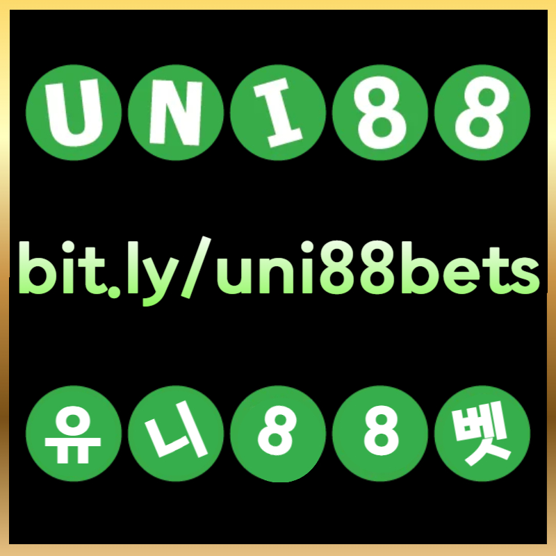 dfgfgvjfcfghndcfvgunibet먹튀안전-유니벳먹튀안전-uni88먹튀안전-유니88먹튀안전-유니88벳먹튀안전-uni88bet먹튀안전004.jpg