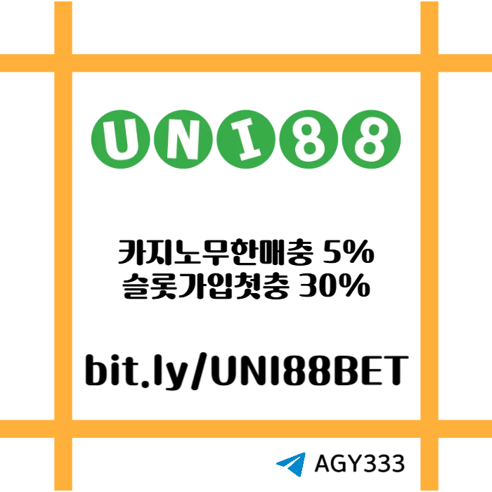 fghnjasdfghjkl유니벳먹튀안전-unibet먹튀안전-uni88bet먹튀안전-유니88먹튀안전-유니88벳먹튀안전006.jpg