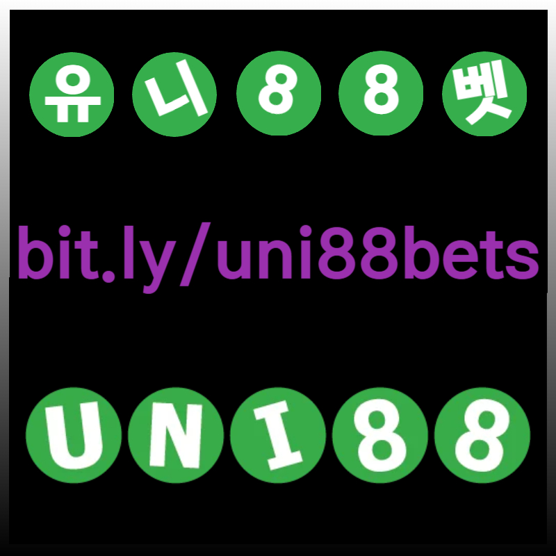 cvbnvgbxcvdcfvgbvbnm,uni88bet먹튀없는-유니88벳먹튀없는-unibet먹튀없는-유니벳먹튀없는-uni88먹튀없는-유니88먹튀없는005.jpg