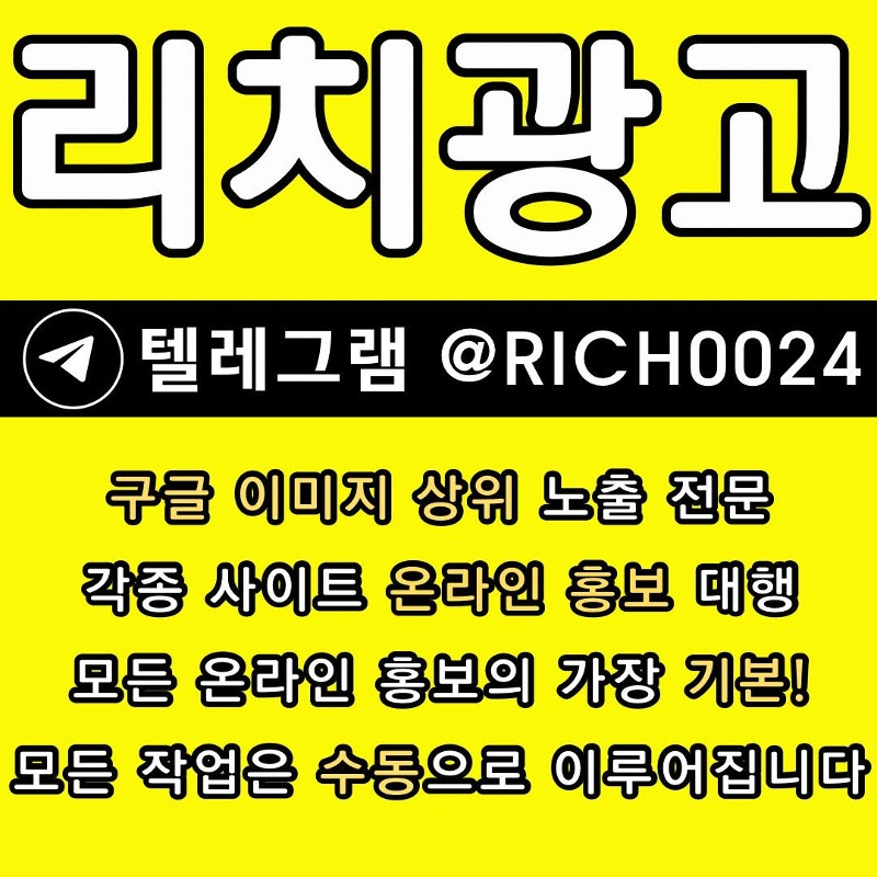 카지노솔루션66.jpg